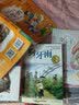 可爱的她 美少女铅笔画入门 实拍图