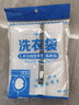 初舍（CHUSHE）洗衣袋洗衣机专用蜂窝细网兜洗护袋防变形内衣毛衣清洁袋家用 中号细网50*40（毛衣） 实拍图