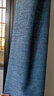 伊帘坊窗帘成品加密加厚仿亚麻棉麻纯色卧室客厅定制遮光窗帘布窗纱拼接窗帘 深蓝色 2.0米宽*2.7米高挂钩式可改高度 实拍图