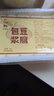 淳福利石屏包浆豆腐云南特产爆浆小豆腐新鲜豆腐建水烧烤臭豆腐春节年货 包浆豆腐700g*6盒 实拍图