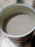 南国 炭烧咖啡450g/罐 三合一速溶咖啡粉 海南特产 实拍图