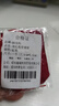 蜗佳购平安福字袋护身福字空袋朱砂包香囊荷包红色锦囊布袋平安符香包 酒红色空福袋一个（7.5cm*5.5cm) 实拍图