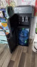 荣事达（Royalstar） 饮水机下置式家用立式快速加热下置水桶饮水器 升级家用-高端下置桶 冷热型 实拍图