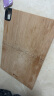 双枪（Suncha）砧板 整竹切菜板表层0胶水案板面板刀板家用菜板  (36×24×1.5cm) 实拍图