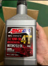 安索（AMSOIL）本田2瓶套装10W30全合成摩托车机油 踏板NSS350佛沙350/X-ADV350 实拍图