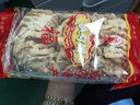 南越德（NANYUEDE） 河源龙川五华兴宁特产铁勺饼怀旧零食酥脆豆巴子客家特产月亮饼 黄豆味（2包） 实拍图