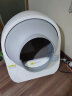 CATLINK自动猫砂盆智能电动猫厕所全封闭特大号铲屎机隔臭防外溅 Pro标配版 实拍图