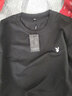 花花公子（PLAYBOY）套装男长袖卫衣春秋季连帽外套三件套商务休闲百搭运动舒适透气 黑灰色（加绒款） 2XL (130斤-150斤) 实拍图