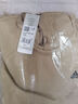 adidas休闲加厚毛圈连帽卫衣套头衫男女阿迪达斯官方轻运动   浅卡其   3XL 实拍图