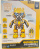 狂野骑士机器人儿童玩具男孩变形金刚智能遥控大黄蜂正版授权小学生编程特技早教3-6-10岁7-14岁生日礼物礼盒 实拍图