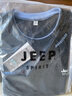 JEEP SPIRIT吉普卫衣男长袖T恤男士春秋冬季新款秋装秋衣圆领纯色休闲体恤男 1606黑色 常规 XL （125-140斤） 实拍图