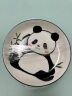 京东京造无忧熊猫系列釉下彩餐盘深盘汤盘西餐盘沙拉盘陶瓷餐具2个装 实拍图