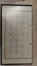 妙记磁石中国象棋磁性折叠棋盘棋盘娱乐儿童桌游（带收纳包）MJ8265 实拍图