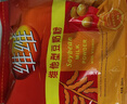 维维维他型豆奶粉冲泡早餐 速溶冲饮谷物非转基因大豆奶粉独立小包装 净含量 320g*1袋 实拍图