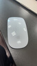 【9成新】Apple Magic Mouse 妙控鼠标白色 Mac鼠标 无线鼠标 办公鼠标 实拍图