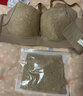 欧迪芬文胸内衣裤女无钢圈聚拢本命年蕾丝胸罩抗菌XB1540 实拍图