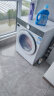 TCL 10公斤超级筒T7H超薄洗烘一体机滚筒洗衣机 1.2洗净比 精华洗 540mm大筒径 以旧换新 G100T7H-HD 实拍图