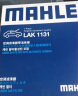 马勒（MAHLE）带炭PM2.5空调滤芯LAK1131(新桑塔纳/新捷达/新晶锐/POLO昕动昕锐 实拍图