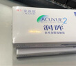 强生润眸双周抛6片安视优acuvue亮眸升级版透明隐形进口半月抛sk 新客 900度 实拍图
