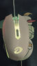 达尔优（dareu）牧马人EM915 有线rgb鼠标 电竞游戏鼠标 笔记本电脑 吃鸡鼠标宏 6000dpi 皓月白 晒单实拍图