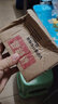 [保节力]硫酸氨基葡萄糖片 适用于全身各个部位的骨关节炎 cc 0.314g*24片 3盒装 实拍图