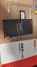 联想（Lenovo）拯救者原装 2TB SSD固态硬盘 PCIE4.0 (NVMe协议) PM9A1 固态硬盘 拯救者 游戏本 三星成品条 实拍图