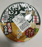 日清（Nissin）日本原装进口泡面整箱日清兵卫油豆腐乌冬面拉面方便面杯面日式咚 油豆腐+荞麦面+天妇罗 各1碗 实拍图