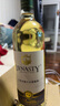 王朝（DYNASTY）优酿干白葡萄酒双支装750ml*2瓶配礼袋佳节红酒送礼 实拍图