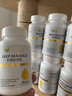 Vinsic深海鱼油软胶囊鱼肝油中老年人降三高血脂血压软化通血管药omega3 【买7盒+送3盒=10盒长久装】+老客直选 实拍图