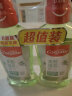 高露洁（Colgate）贝齿清新茶健漱口水500ml×2 预防蛀牙清新口气抑菌无酒精含漱液 实拍图