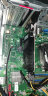 微星（MSI）GT 710 1GD3H LP 迷你半高安静刀卡 台式电脑游戏办公设计设备独立显卡 实拍图