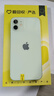 Apple 苹果 iPhone 12  二手手机国行全网通 5G 学生机 国行优惠券补贴 绿色 128G 实拍图