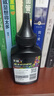 彩格12a硒鼓 适用惠普 m1005 1020 plus 1010 1018佳能lbp2900墨粉盒 【加黑型碳粉】Q2612A碳粉1支装/2000页 实拍图