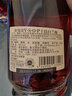 轩尼诗（Hennessy）【官方直营】焕新上市轩尼诗VSOP干邑白兰地 500mL 2瓶 法国进口洋酒 实拍图