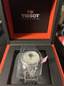 天梭（TISSOT）手表 力洛克系列情侣对表 瑞士机械情侣表钢带腕表商务表毕业礼物 实拍图