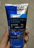 欧莱雅（LOREAL）男士护肤品套装控油补水保湿滋润擦脸青春肌源精华乳A醇化妆品 推荐水能护肤套装 实拍图