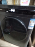 美菱（MeiLing）洗衣机12公斤全自动变频超薄嵌入式家用大容量洗烘一体洗衣机除菌除螨DD直驱桶自洁补贴滚筒洗衣机 S3AH120D-黛蓝灰 实拍图