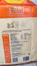 合鑫泰猫牙米丝苗米长粒香米5kg10斤农家大米真空装籼米新米现磨粥米 晒单实拍图