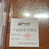 佳钓尼新品感应夹帽灯夜钓头灯钓鱼灯USB可充电强光照明灯头戴式 头灯 JDN-L006 小巧便携 实拍图