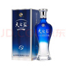 洋河【官方授权】蓝色经典 天之蓝 绵柔浓香型白酒 52度 375mL 2瓶 双支装 实拍图
