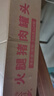 北戴河火腿猪肉罐头198g午餐肉罐头涮火锅烧烤炒菜食材方便速食即食食品 198g*24(整箱） 实拍图