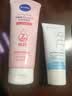 妮维雅（NIVEA）洗面奶女氨基酸保湿清爽控油洁面泡沫温和清洁洗脸面部学生青少年 光采焕亮洁面乳150g*2 实拍图