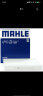 马勒（MAHLE）高风量空调滤芯滤清LA1131(适用新桑塔纳/新捷达/新POLO/奥迪A1) 实拍图
