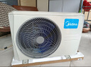 美的(Midea) 空调2匹 风酷三级能效  变频冷暖 客厅空调立式 空调柜机 京东小家智能 KFR-51LW/N8MJC3 实拍图