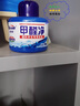 必酷蕾除甲醛清除剂新房装修家用魔盒喷剂家具新车除味除醛去吸甲醛果冻 蓝色魔盒200g*2【净化40㎡】 实拍图