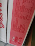 宾格瑞（BINGGRAE）宾格瑞香蕉牛奶韩国进口香蕉牛奶饮品香蕉味草莓牛奶礼盒装年货 草莓味24盒（整箱） 实拍图