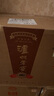 泸州老窖 1952 浓香型白酒 52度 500ml*6整箱装 实拍图