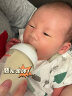 惠氏启赋 (Wyeth)HMO进口蕴淳A2婴幼儿配方奶粉2段(6-12月)810g新国标 实拍图