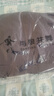 与狼共舞【防风抗皱】连帽夹克男可拆卸帽2025春季新款男士休闲外套1025 藏青色101 L /175 实拍图