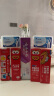 云南白药6-12岁儿童牙膏含氟防蛀固齿成人清新口气牙膏亲子套装3支 实拍图